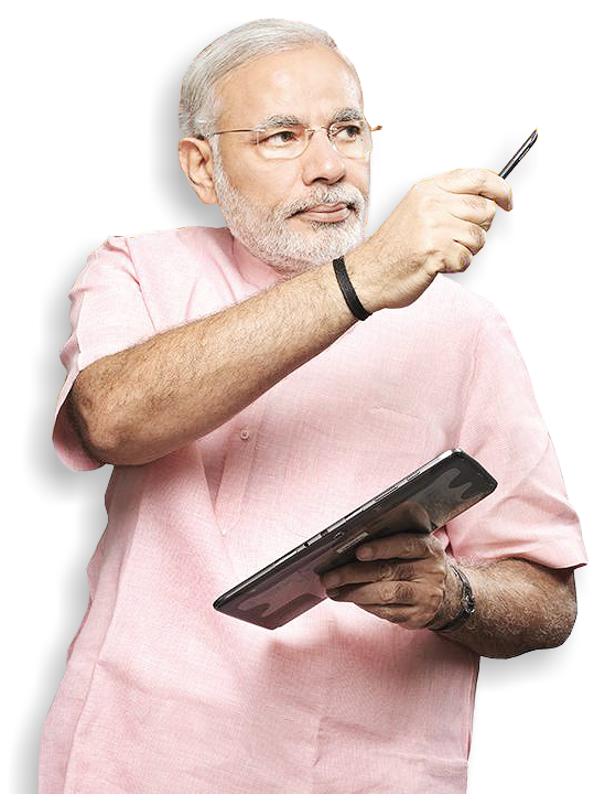 Arm Modi Narendra Unified India PNG