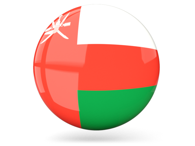 Sultanate Trust Muscat Oman Flag PNG