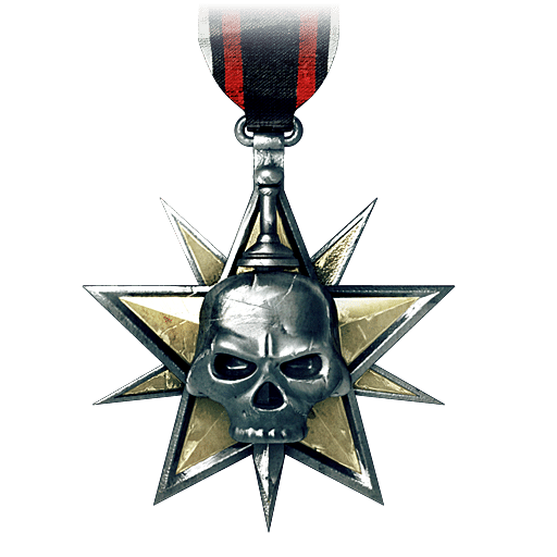 Symbol Honor Battlefield Medal Station PNG