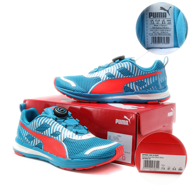 Puma Goshawk Shoe Owl Lizard PNG