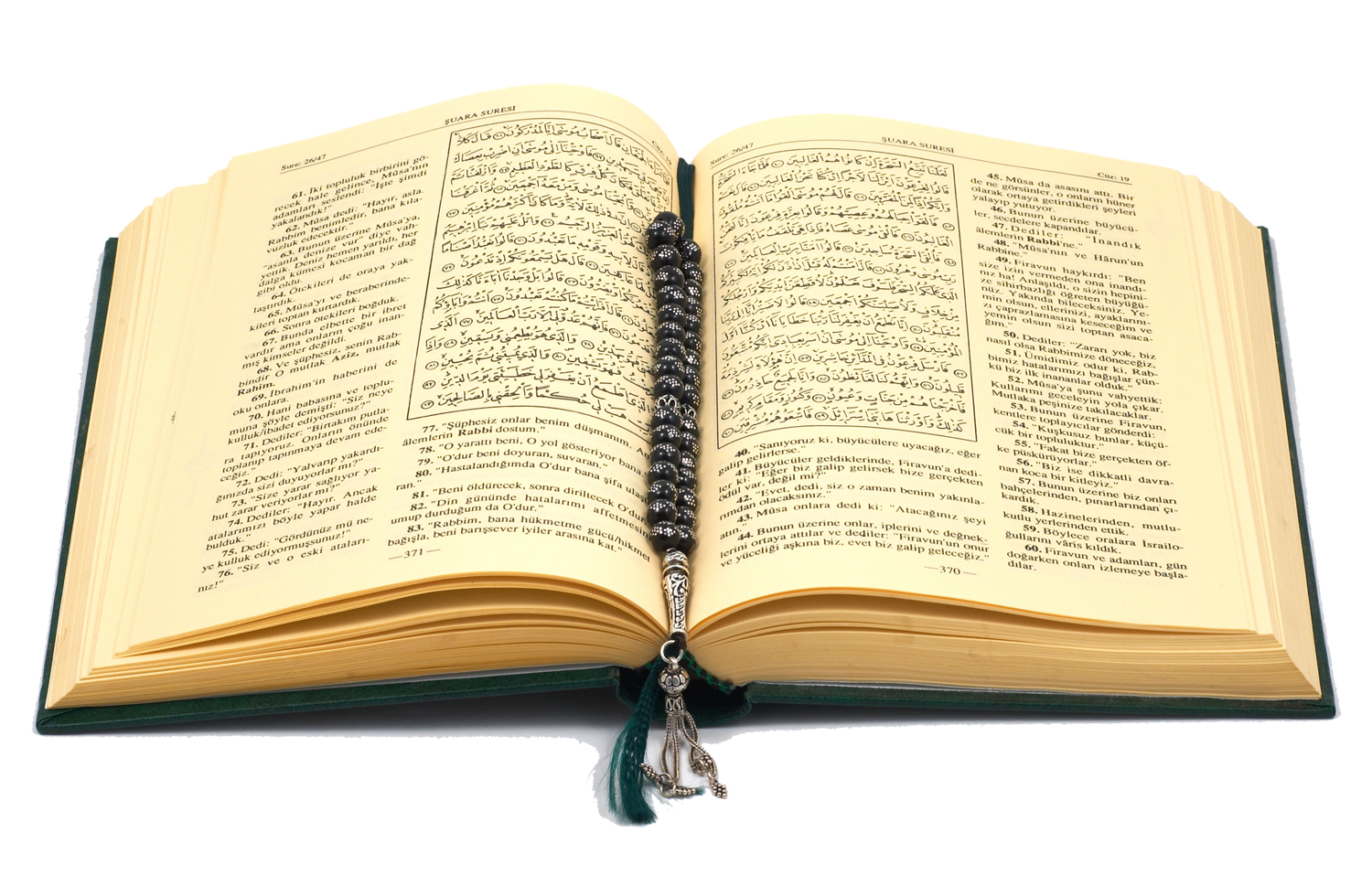 Quran Religion Holy Open PNG