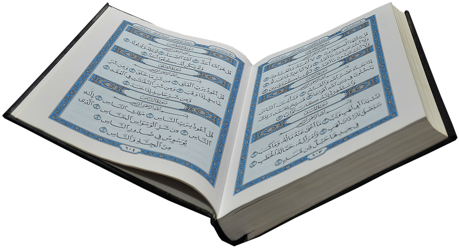 Quran Holy Hadith Unbelievers Religion PNG