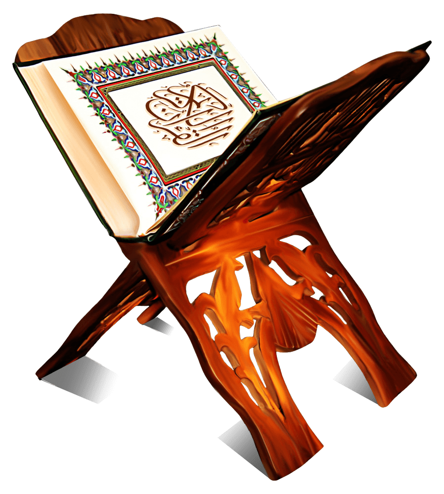 Open Reciters Holy Quran Religion PNG