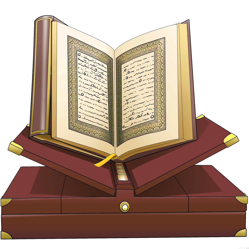 Reciters Religion Quran Holy Open PNG