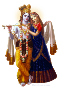 Guru Pray Krishna God Catholic PNG