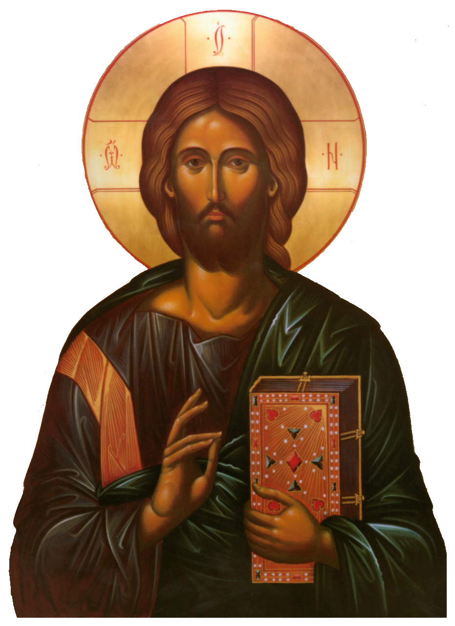 Byzantine Jesus Icon Depiction Art PNG