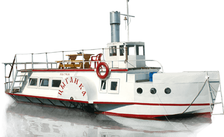 Vessel Automotive Houseboat Send Dark PNG