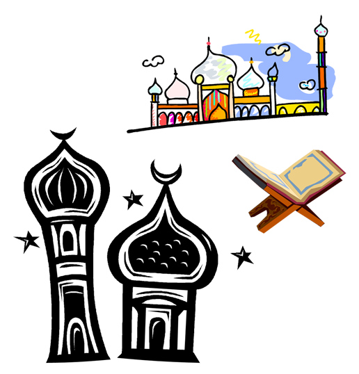 Umrah Mubarak Publicity Eid Ramadan PNG