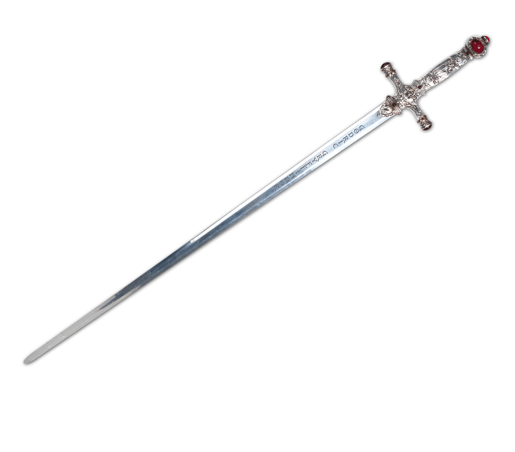 Guns Bullets Independence Sword Thread PNG
