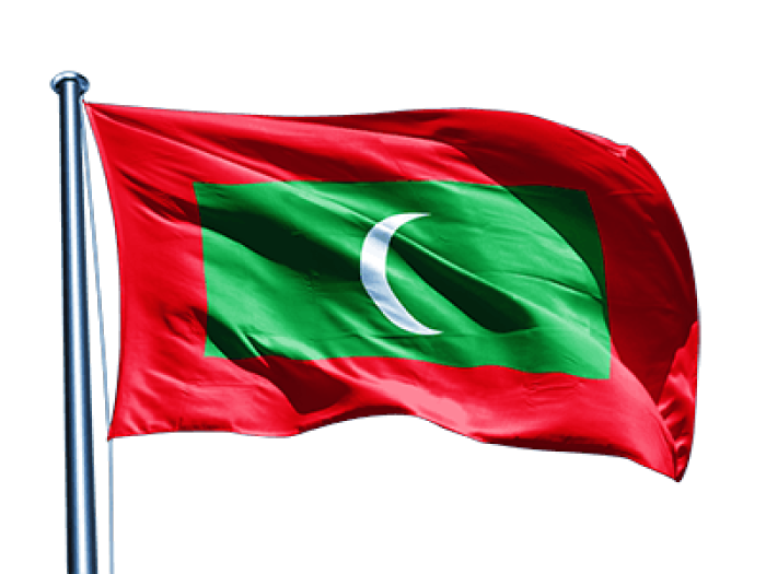 Ideogram Maldives National Numbering Nigeria PNG