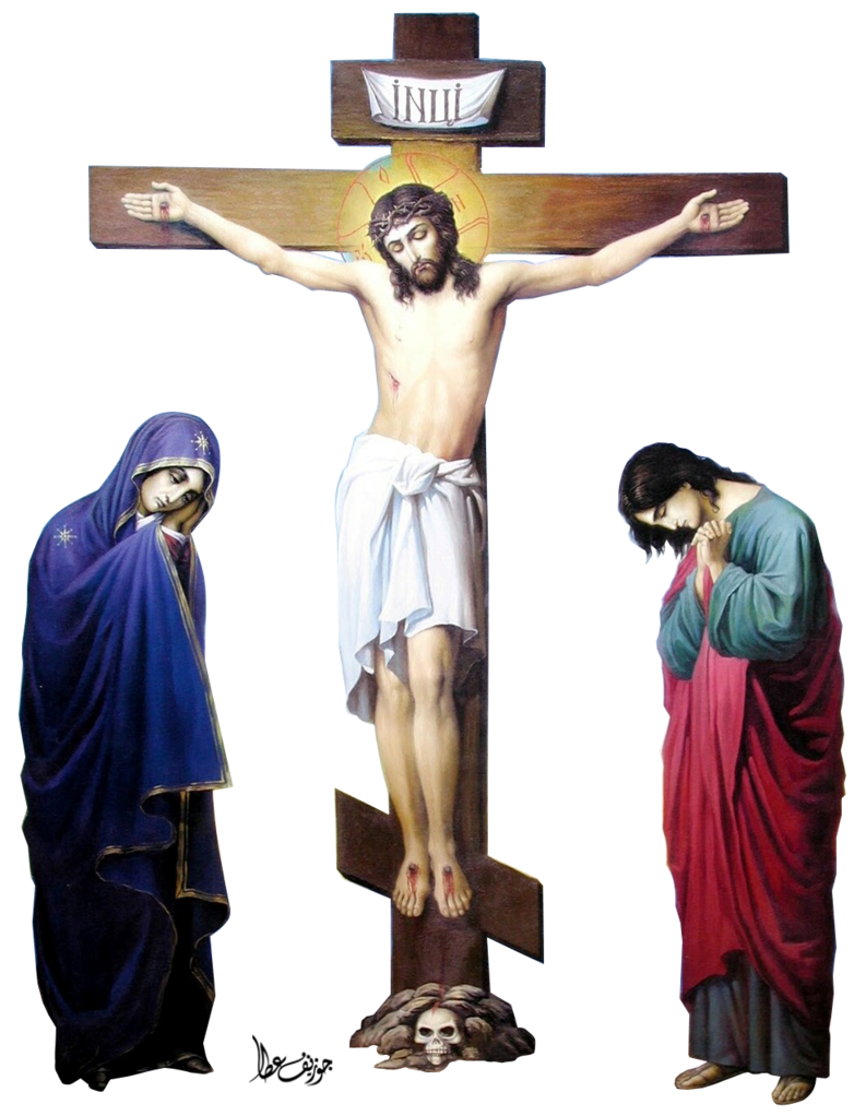 Outerwear Ranking Costume Jesus Religion PNG