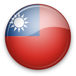 Trust China Province Flag Taiwan PNG