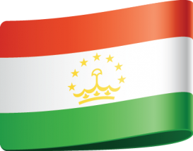 Faith Flag Military Nation Tajikistan PNG