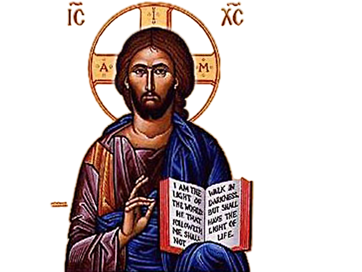 Orthodox Eastern Schoolteacher Teacher Jesus PNG