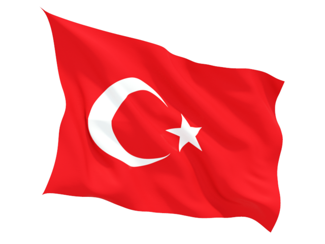 Dud Turkey Flag Trust Faith PNG