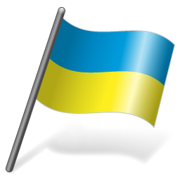 Nation Ukraine Trust File Faith PNG