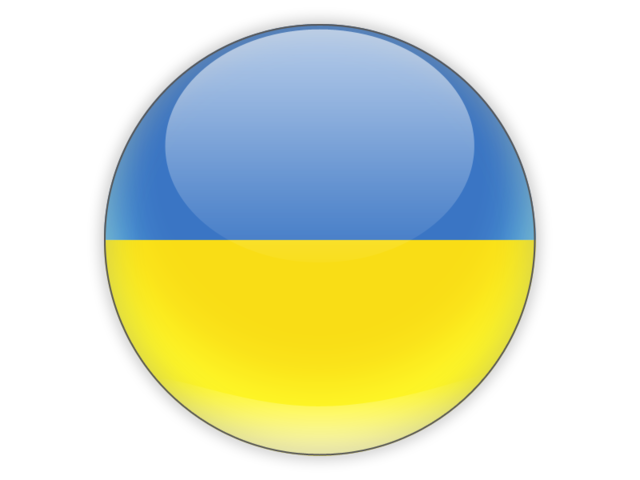 Country Nation Ukraine Faith Flag PNG