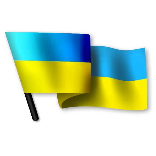 Flag Symbol Ukraine Love Country PNG