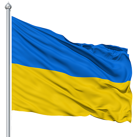 Respect Country Ukraine Military Faith PNG