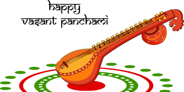Musical Saraswati Veena Happy String Musical Instrument PNG