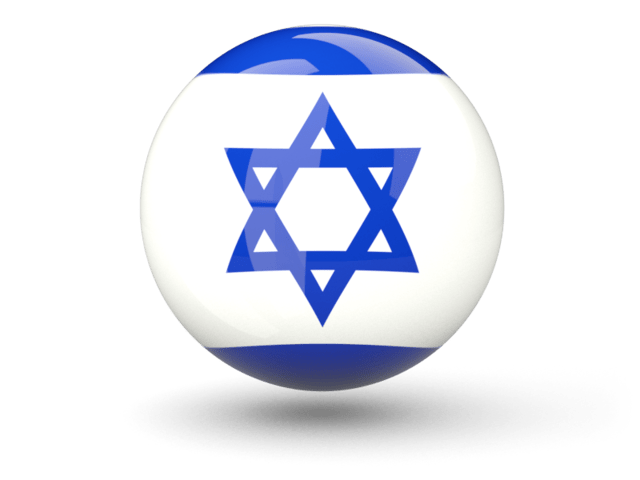 Scalar Delivery Requirement Catalyst Israel PNG