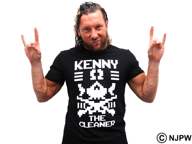 Beauty Omega Star Kenny Nature PNG